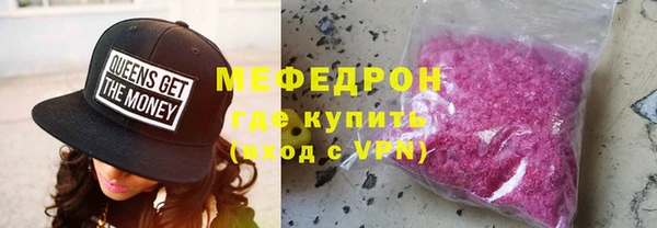 MDMA Premium VHQ Верхний Тагил