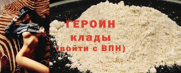 MDMA Premium VHQ Верхний Тагил