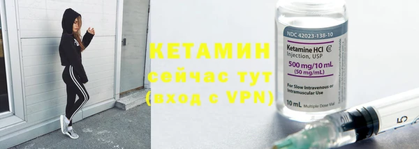 mdpv Верея