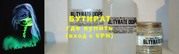 MDMA Premium VHQ Верхний Тагил