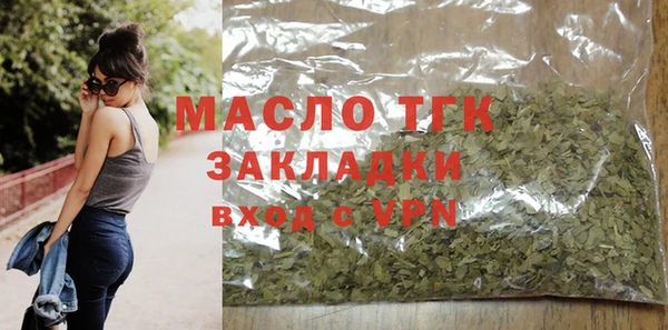 mdpv Верея