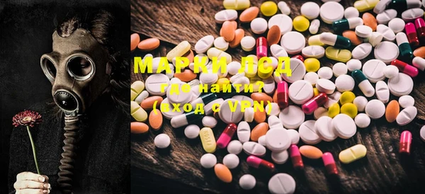 MDMA Premium VHQ Верхний Тагил