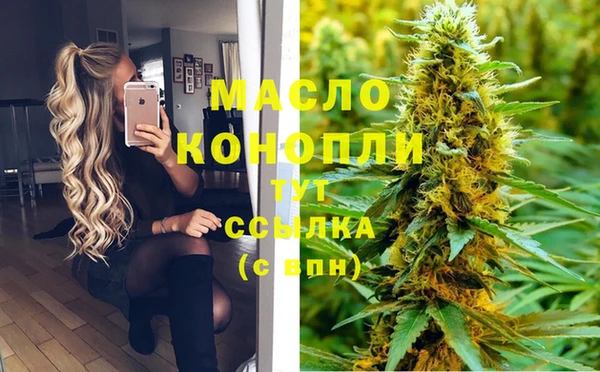 MDMA Premium VHQ Верхний Тагил