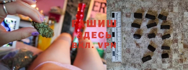 MDMA Premium VHQ Верхний Тагил